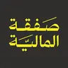 Safqah